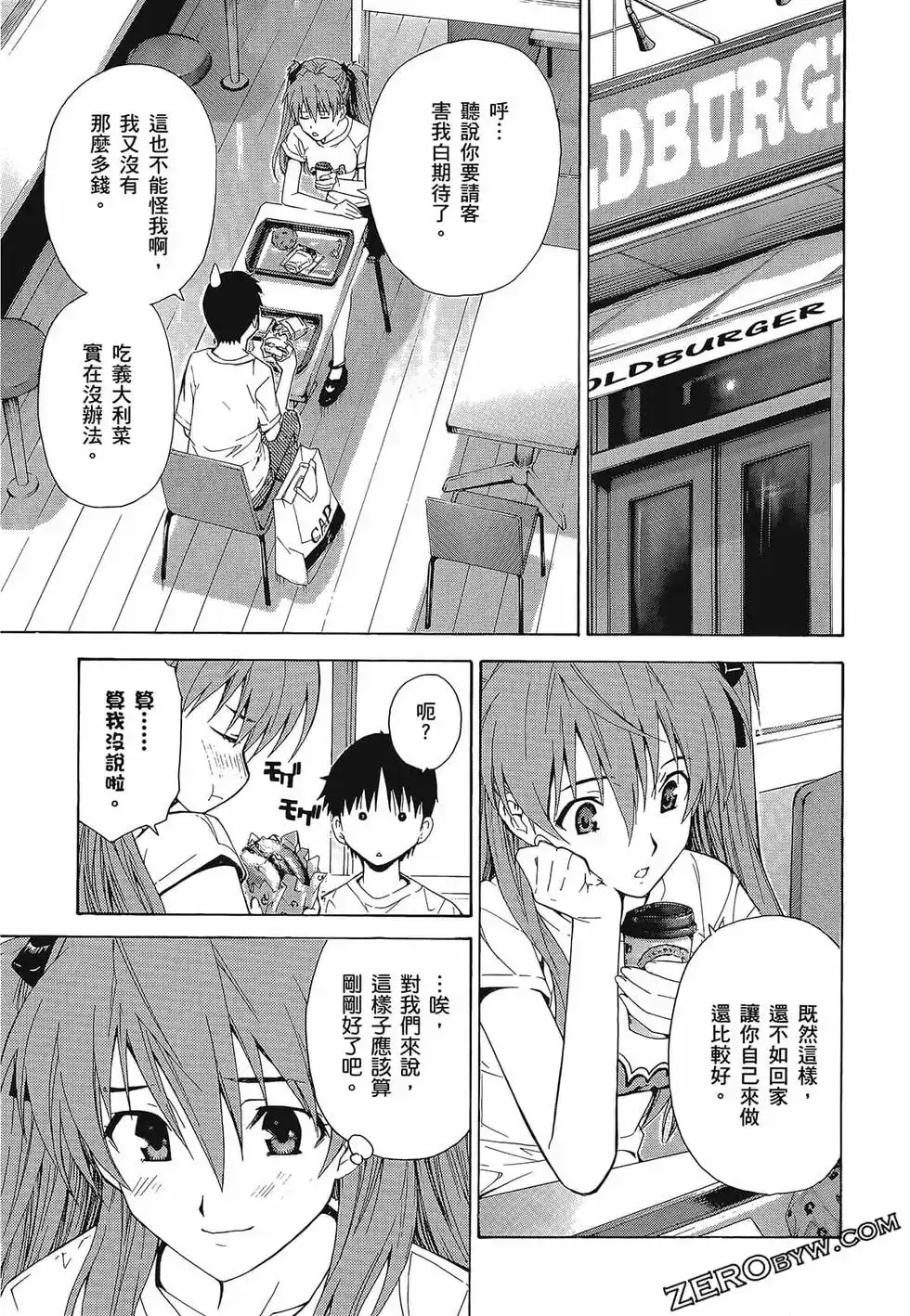 第59页