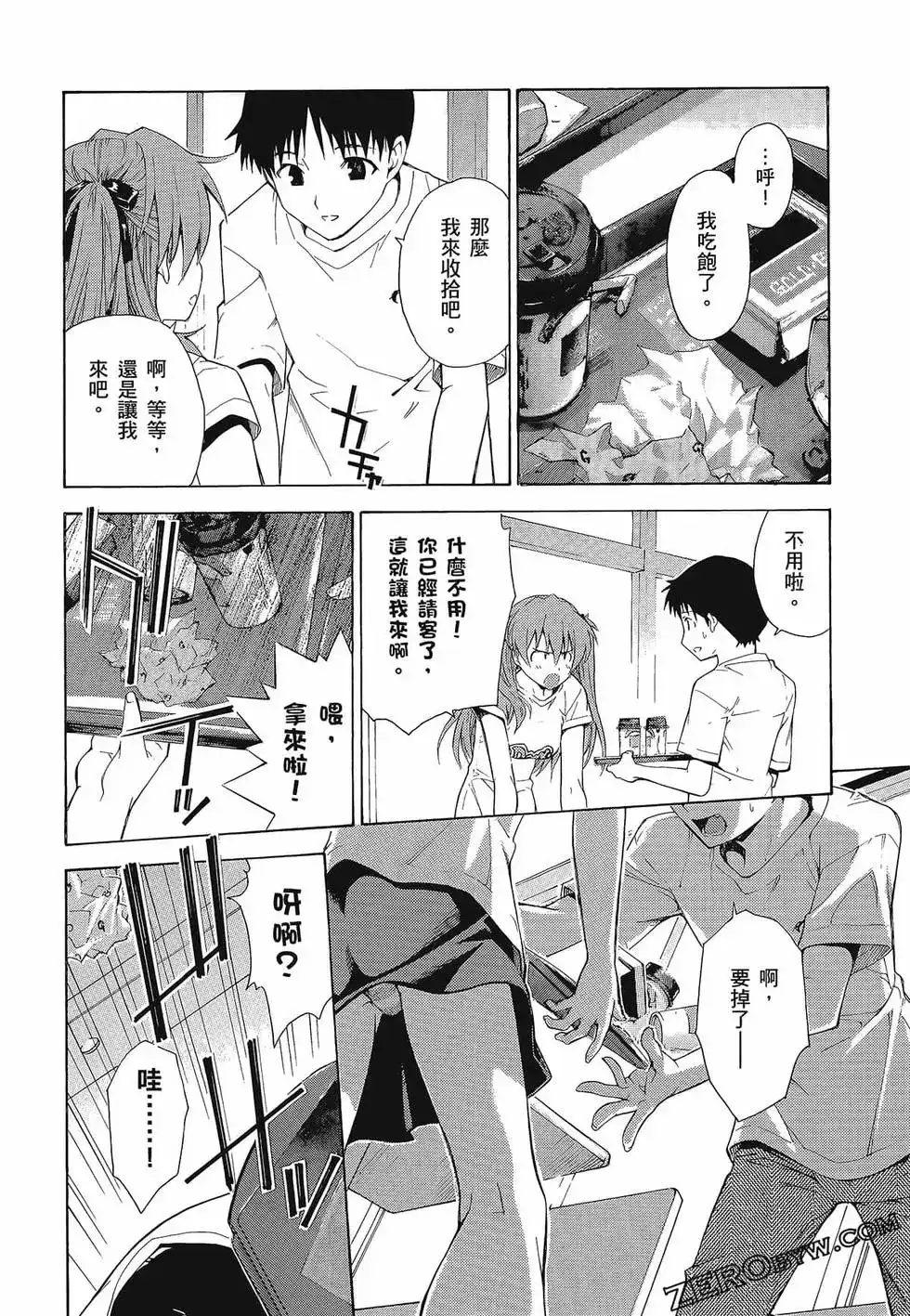 第60页