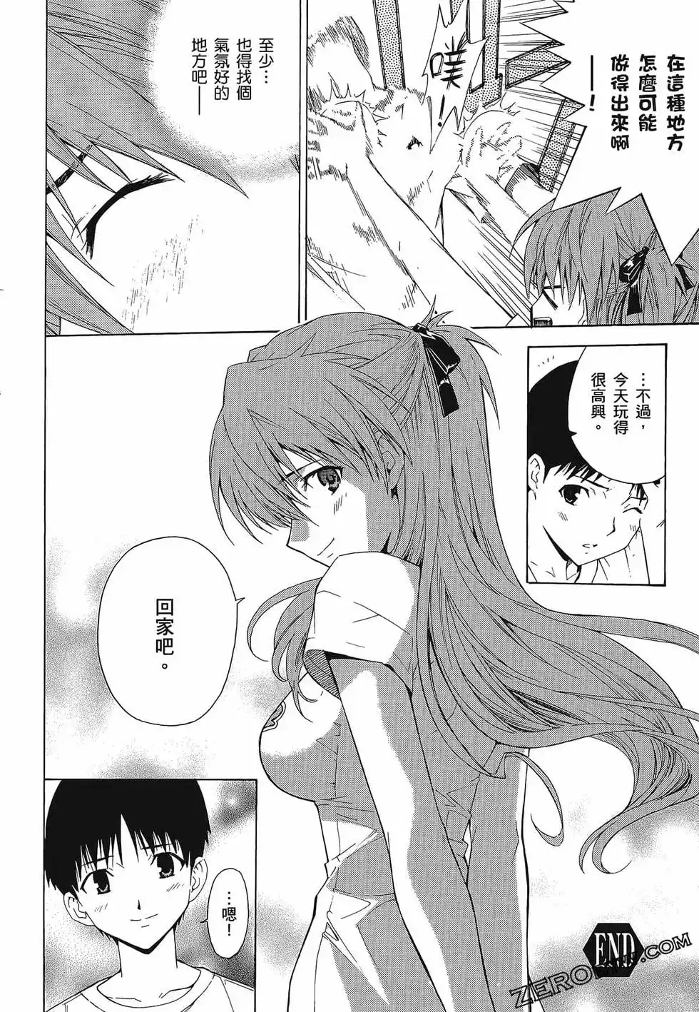 第62页