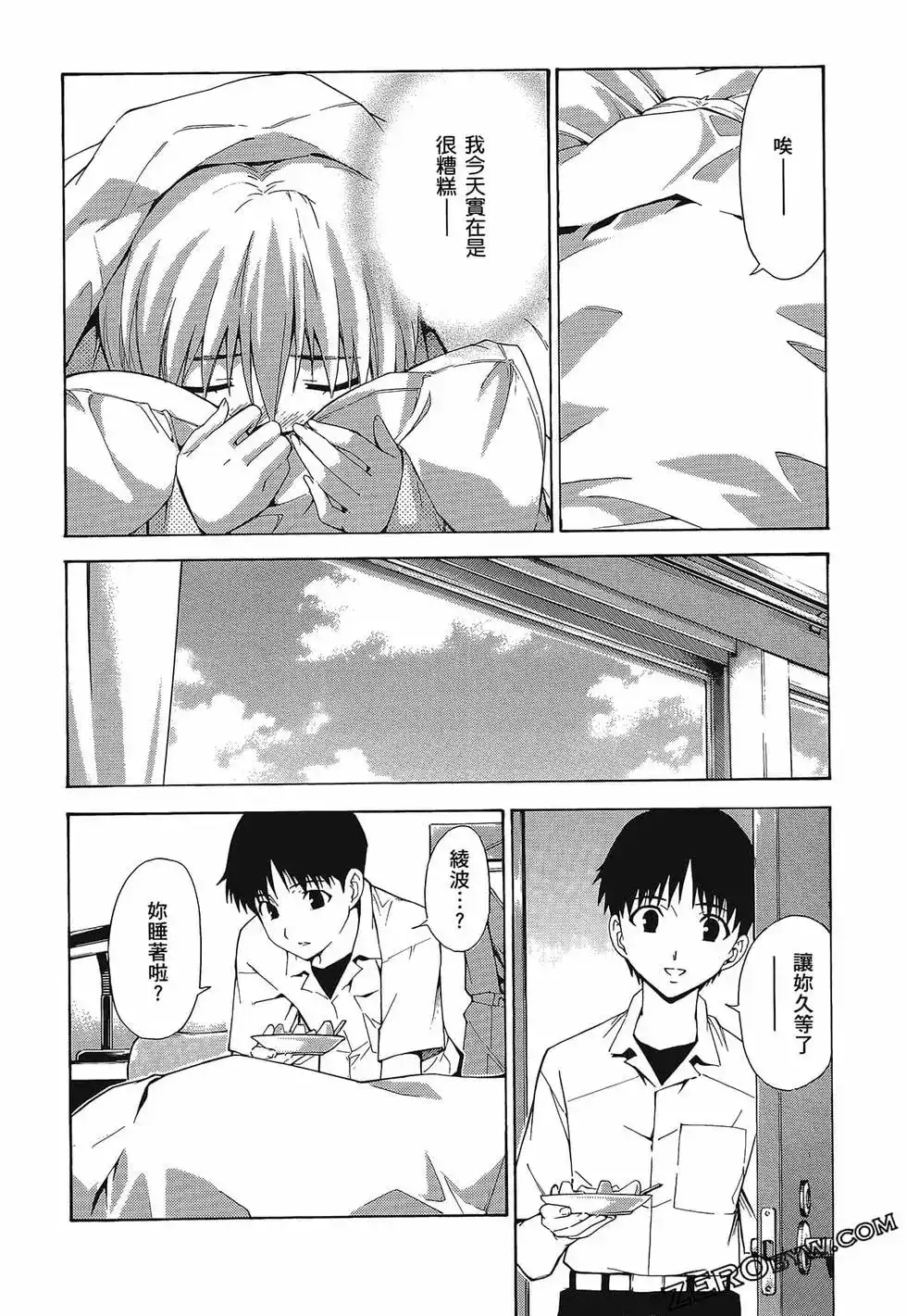 第78页
