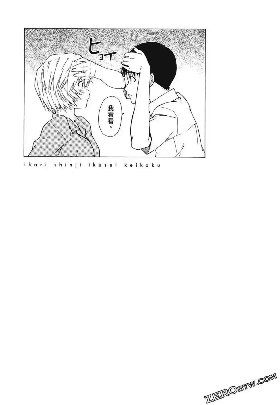 第89页