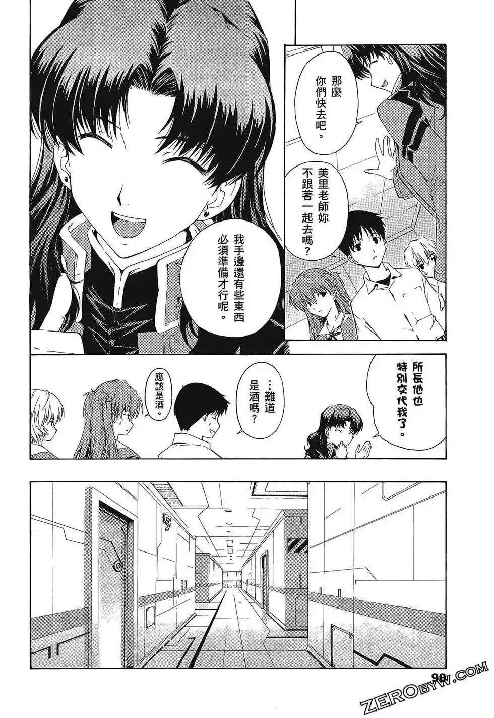 第94页
