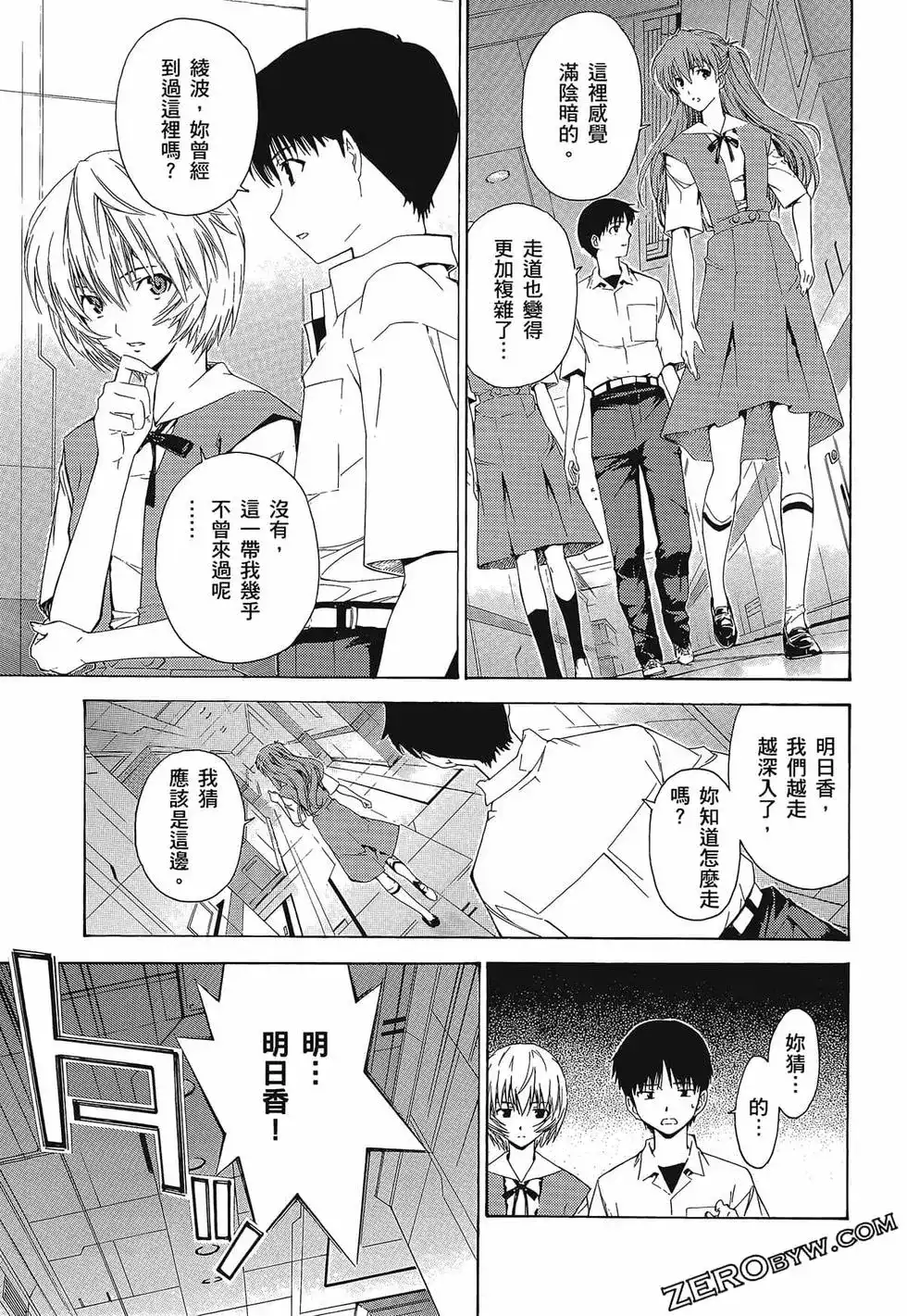 第97页