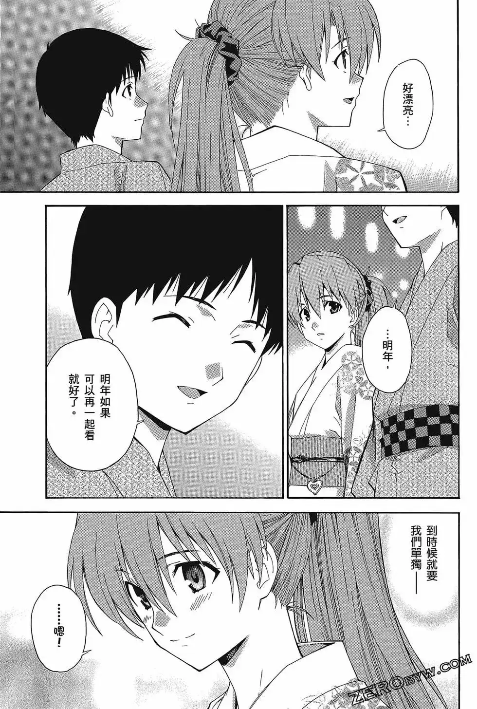 第101页
