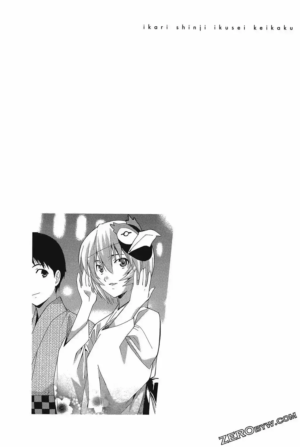 第105页