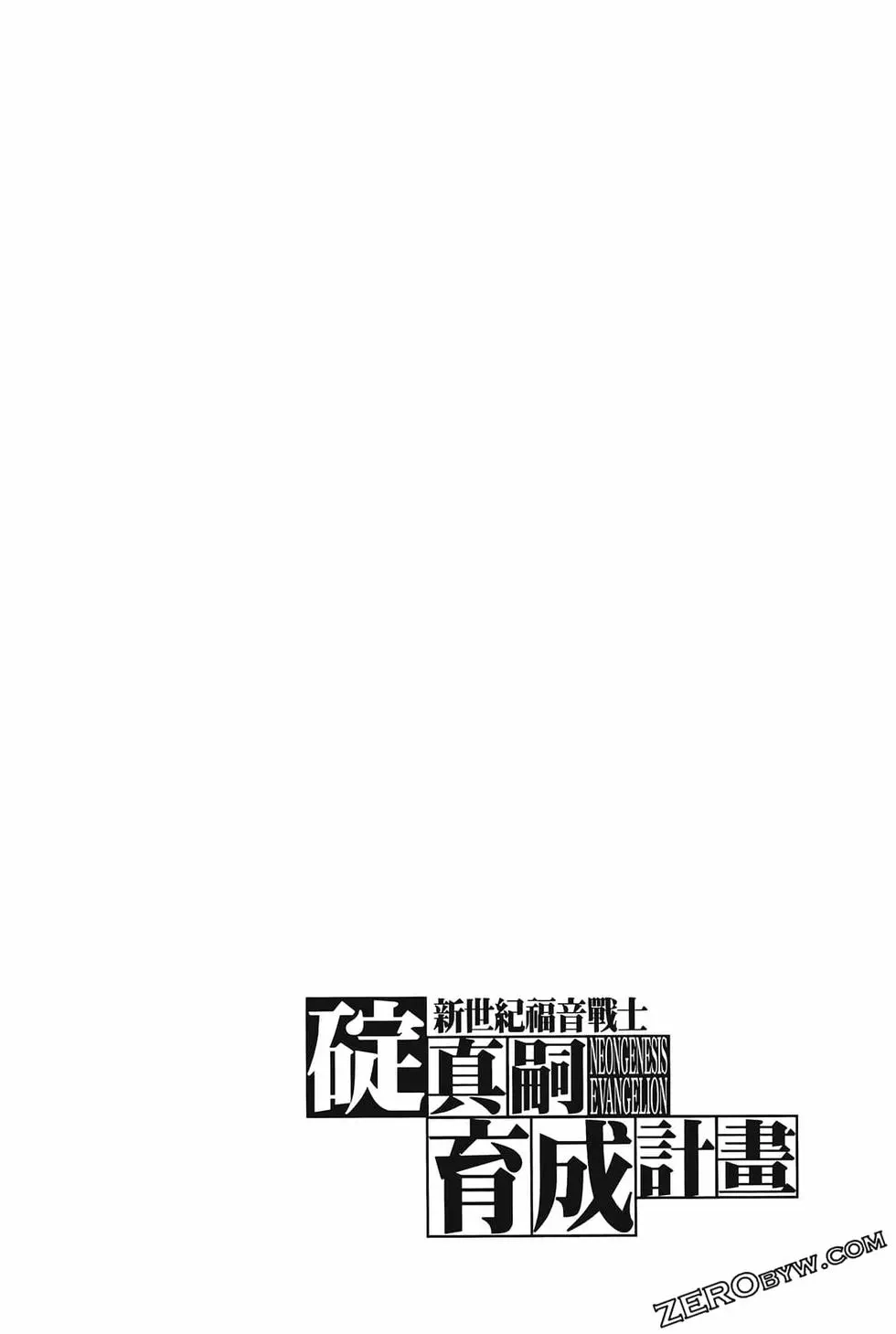 第106页