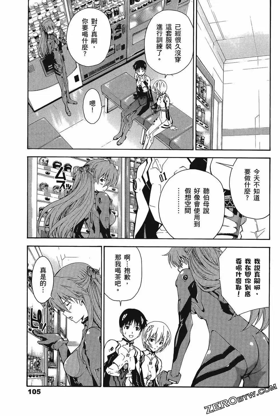 第109页