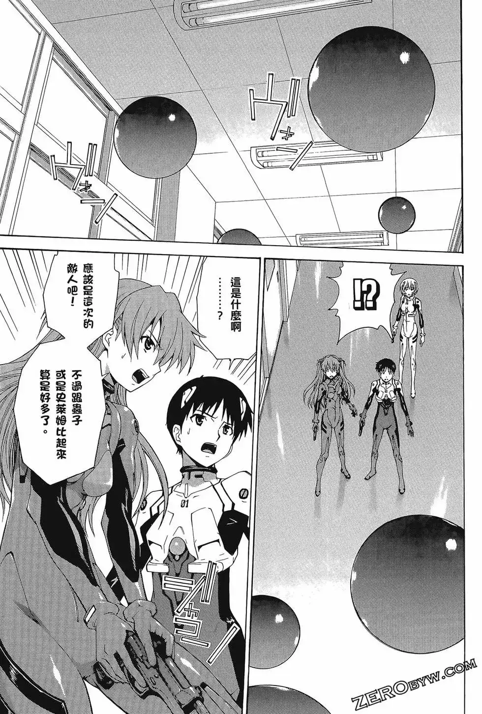 第119页