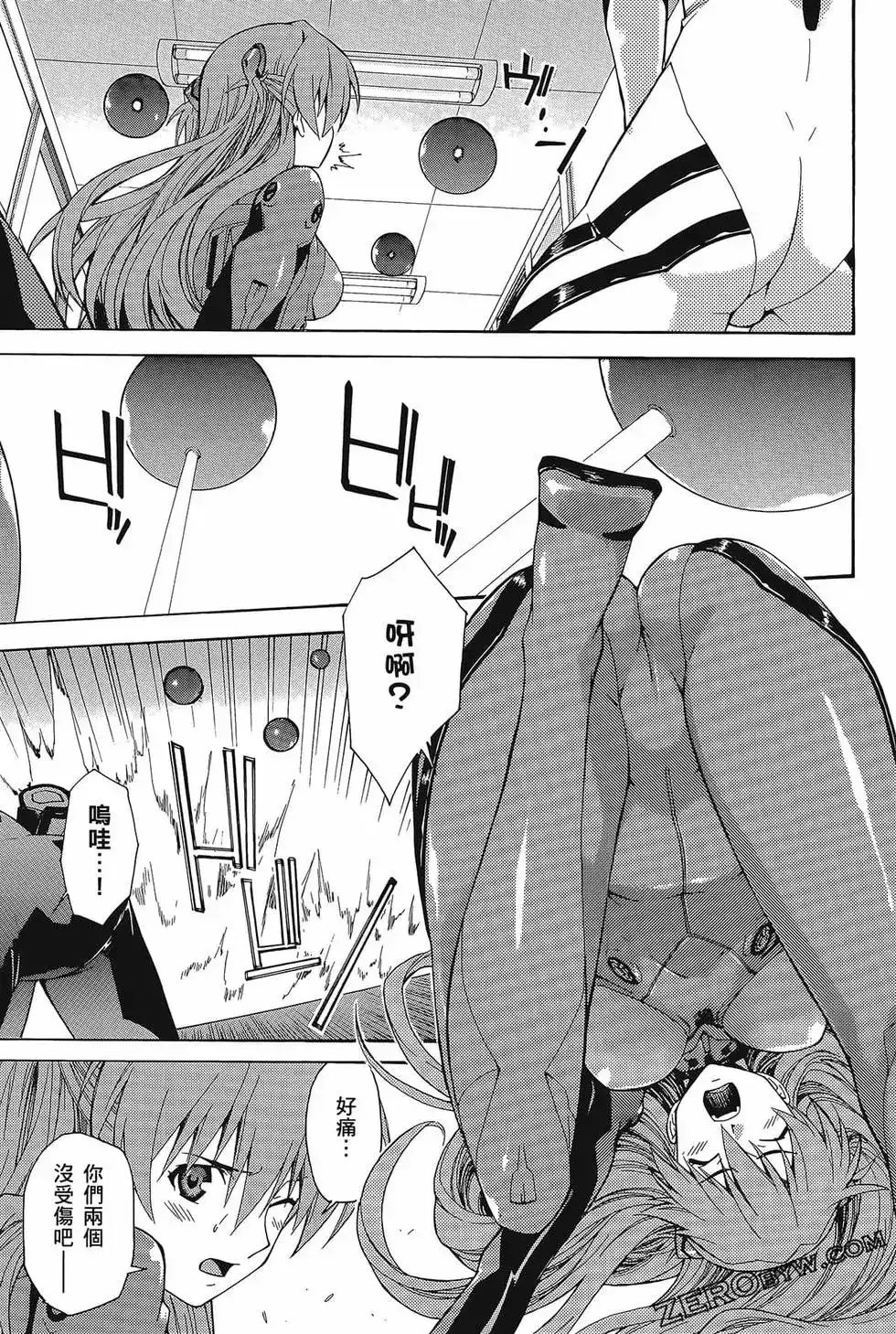 第121页