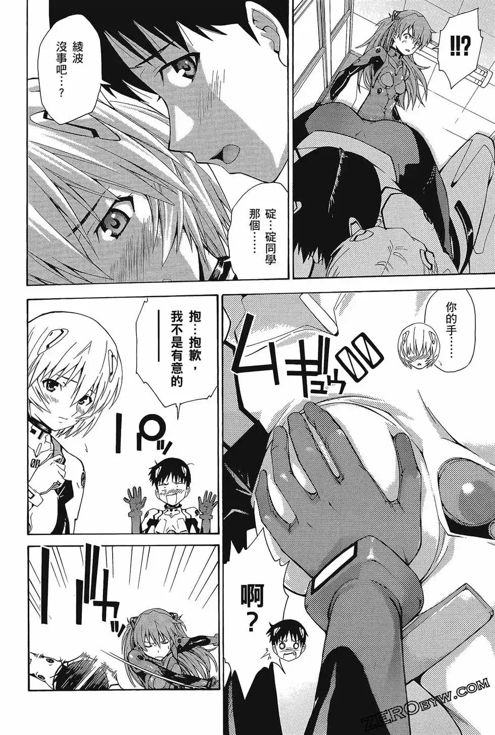 第122页