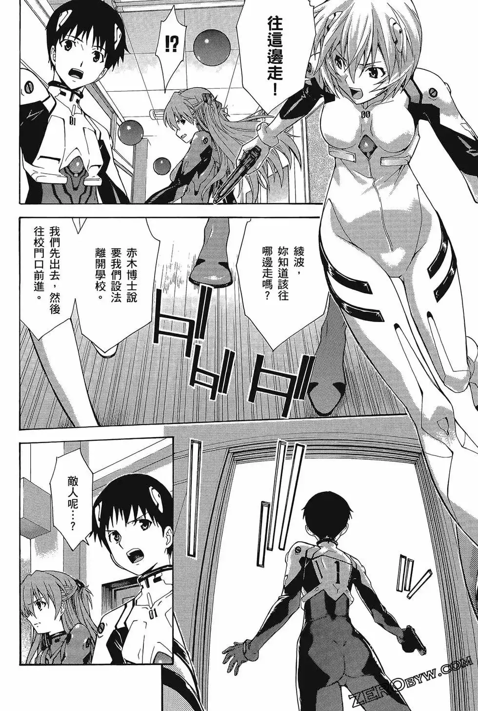 第124页