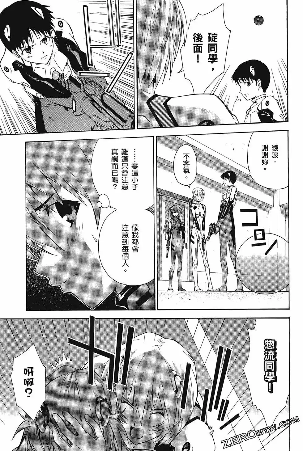 第125页