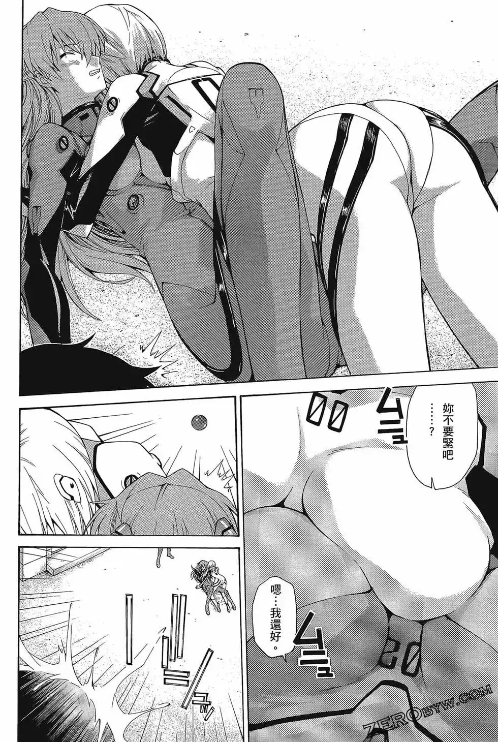 第126页
