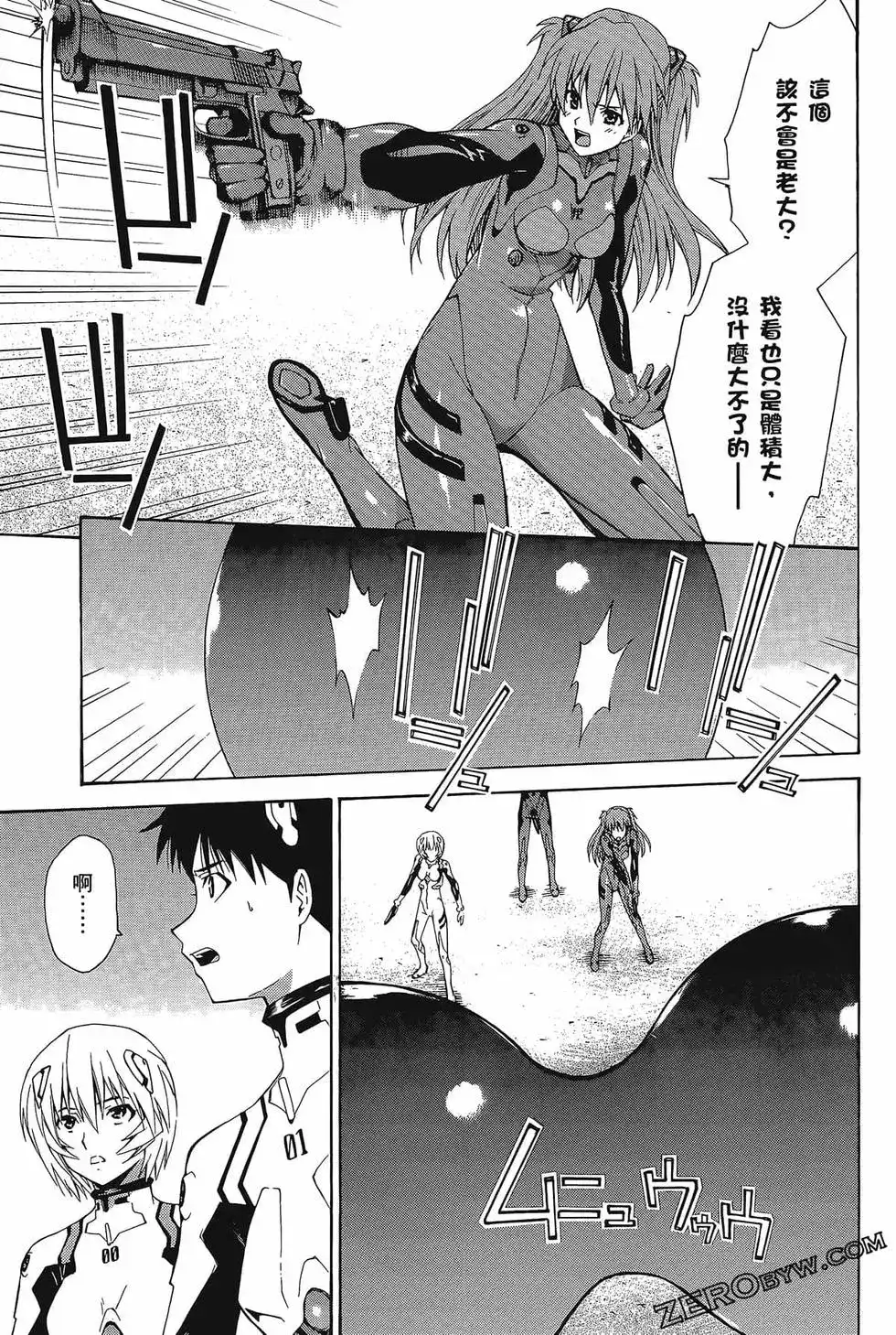 第129页