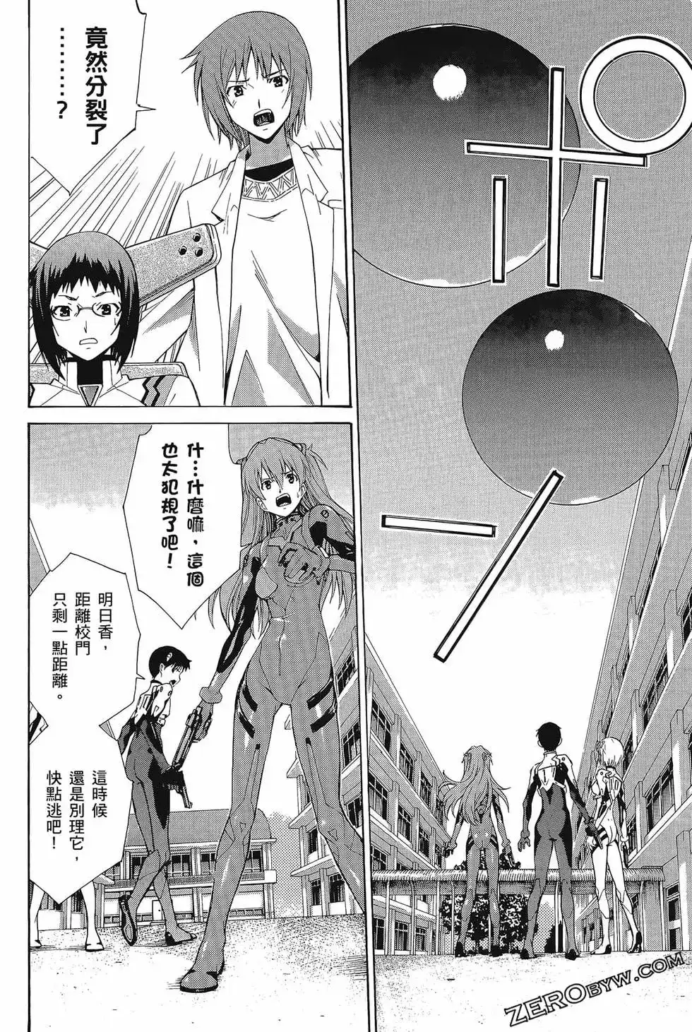 第130页