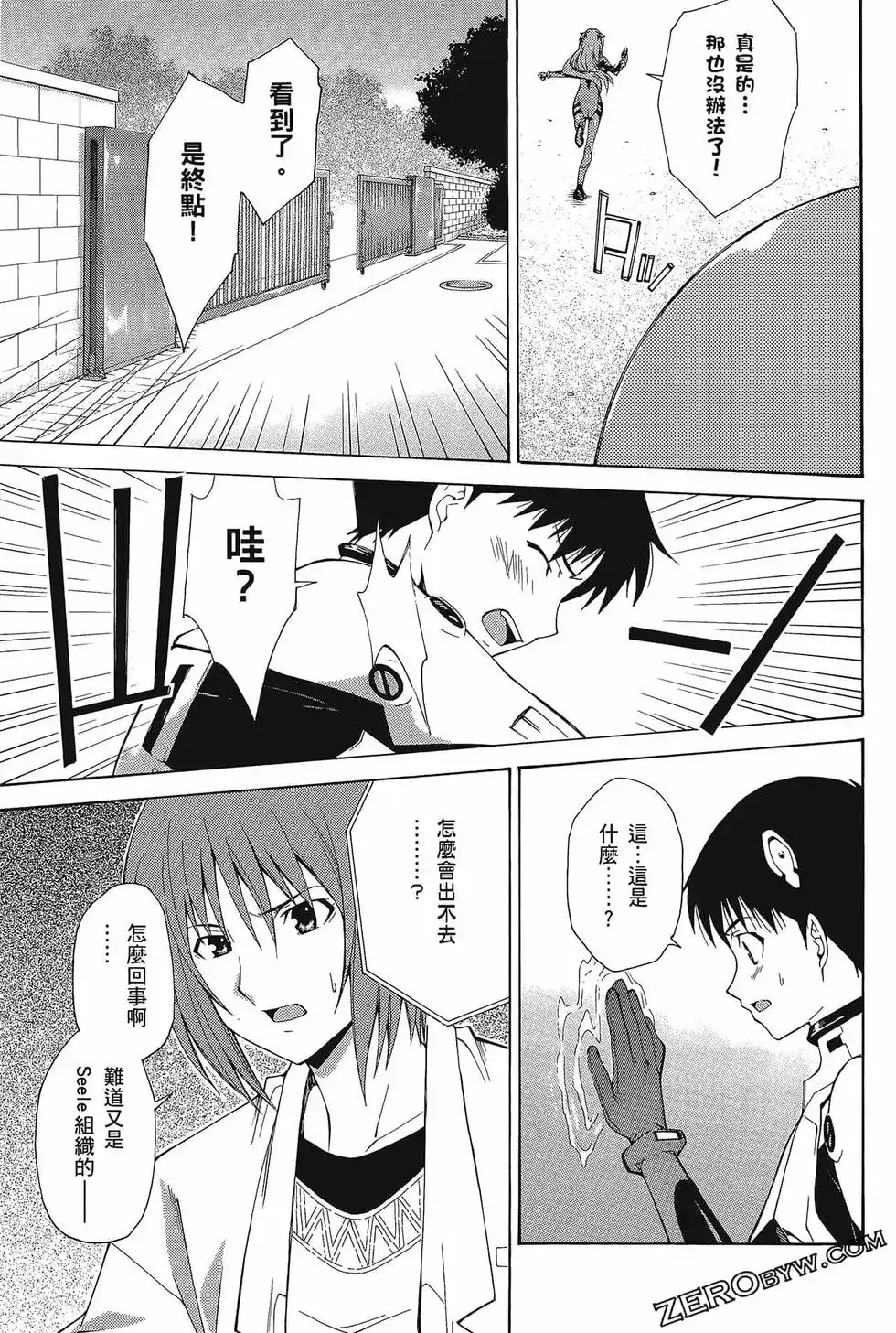 第131页