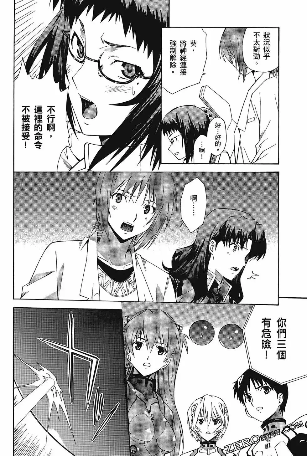 第132页