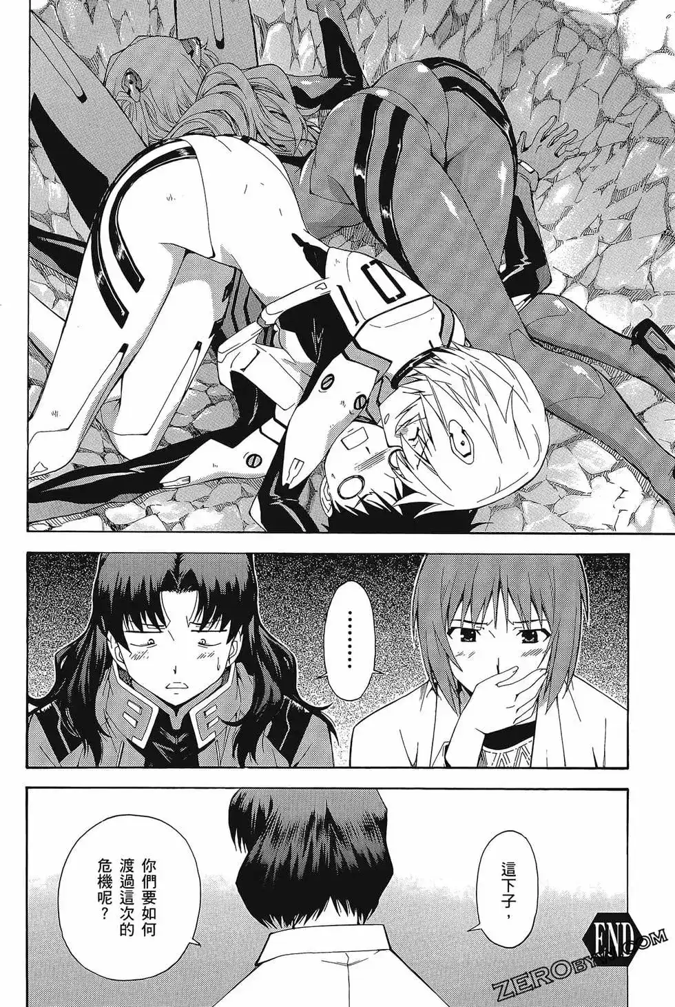 第134页