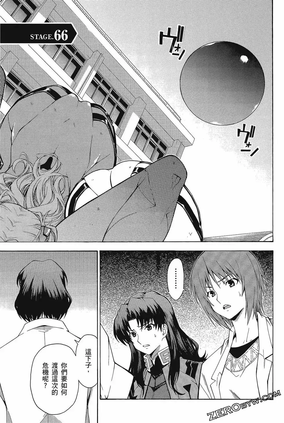 第135页
