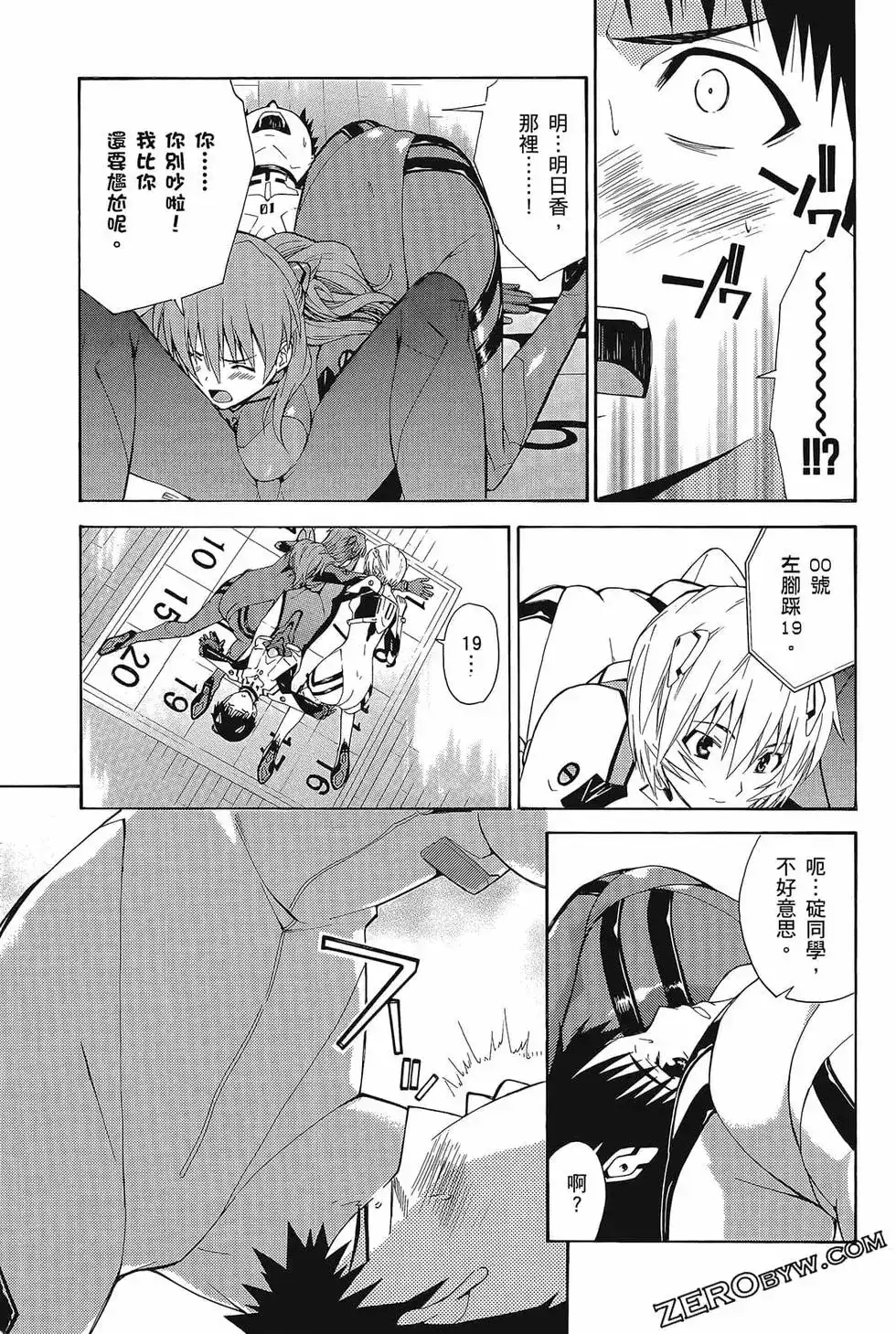 第147页