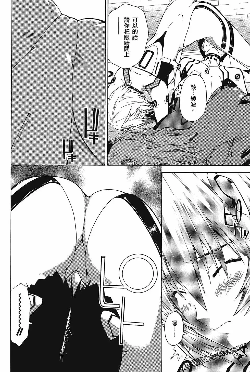 第148页