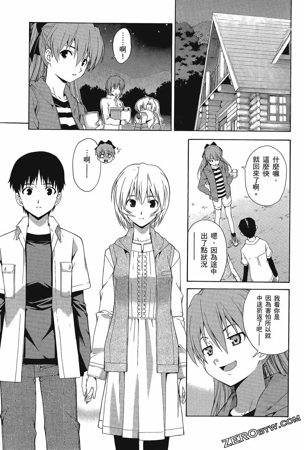 第47页