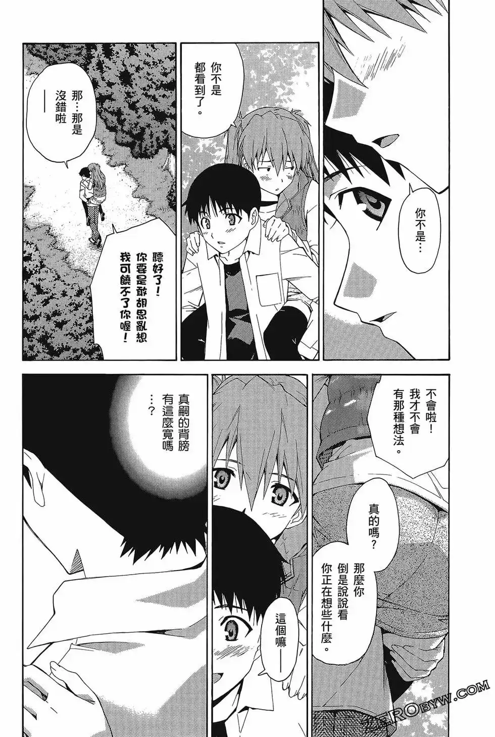 第72页