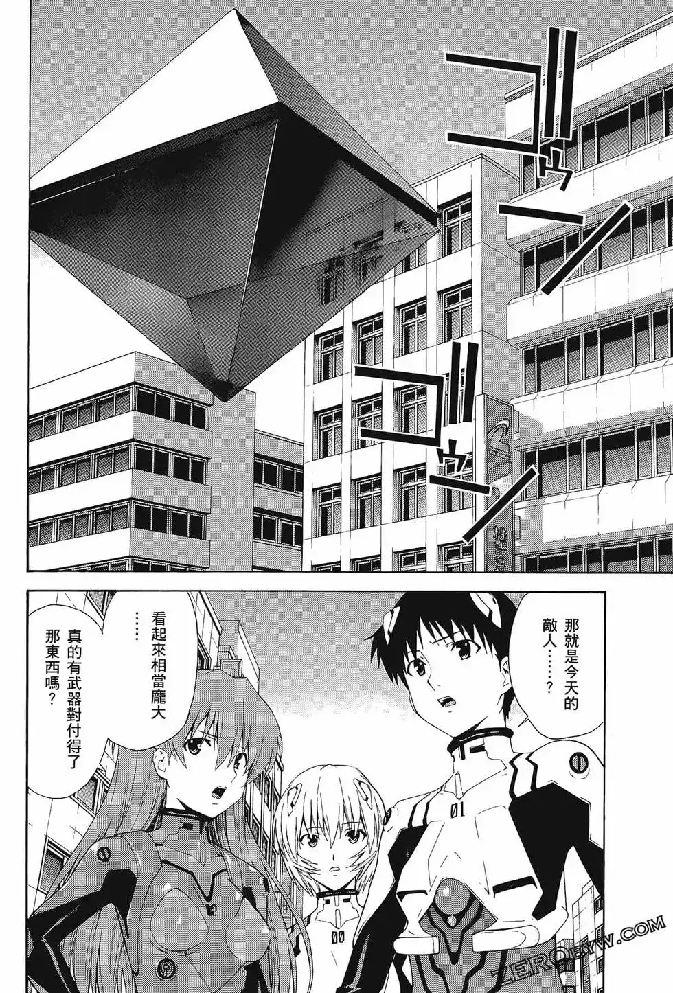 第100页