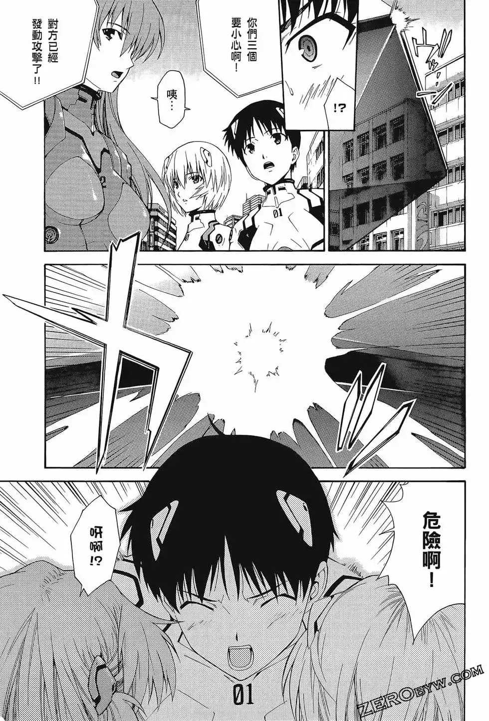 第101页