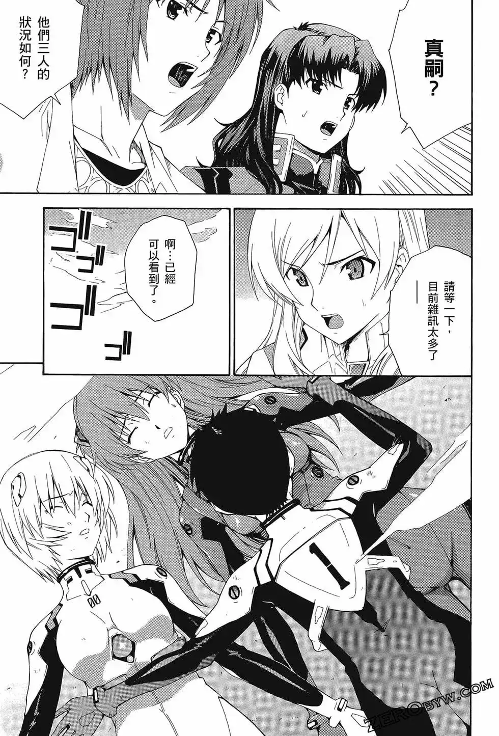 第103页