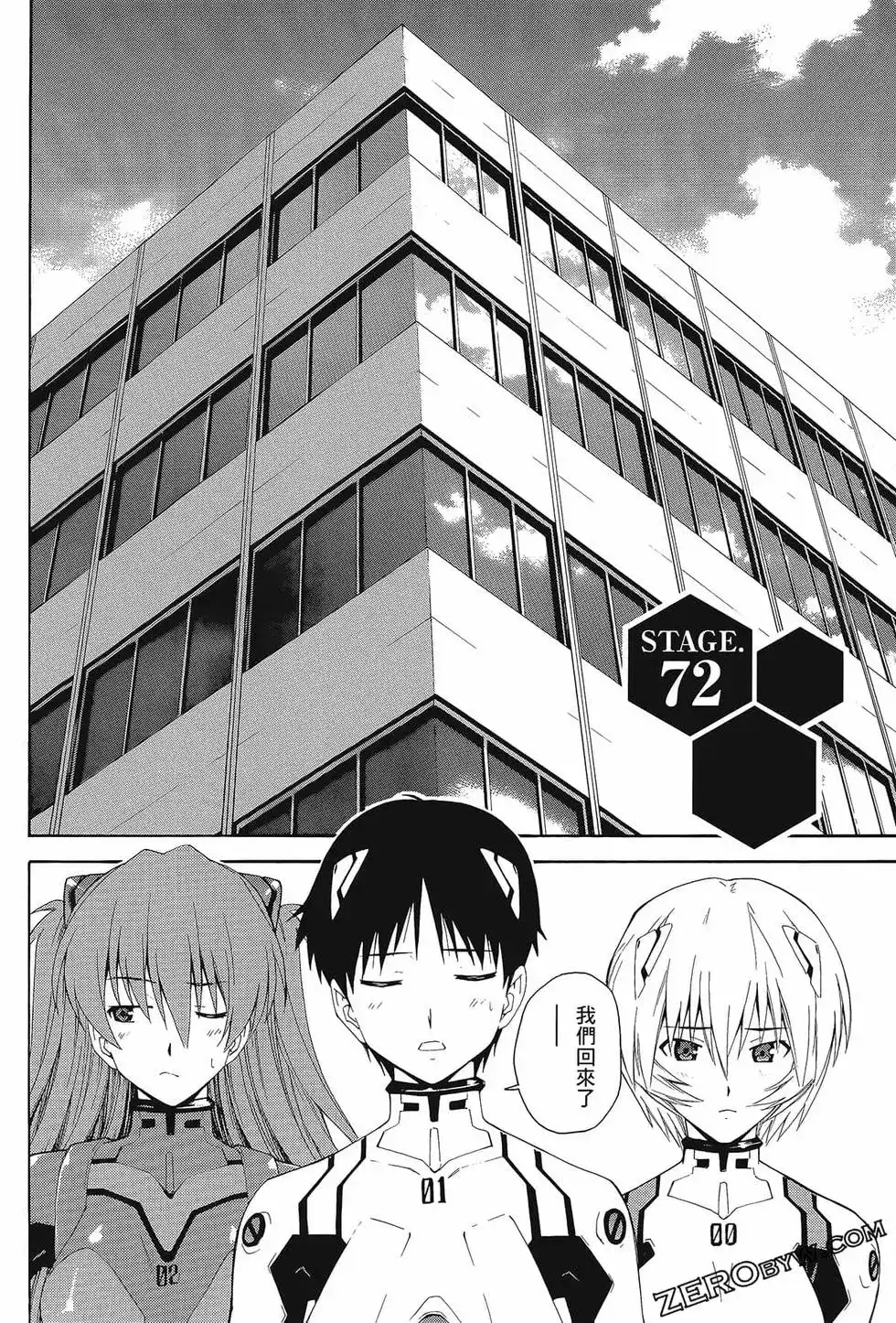 第106页