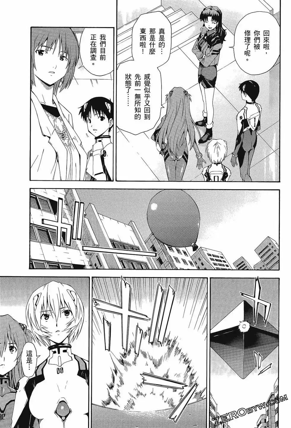 第107页