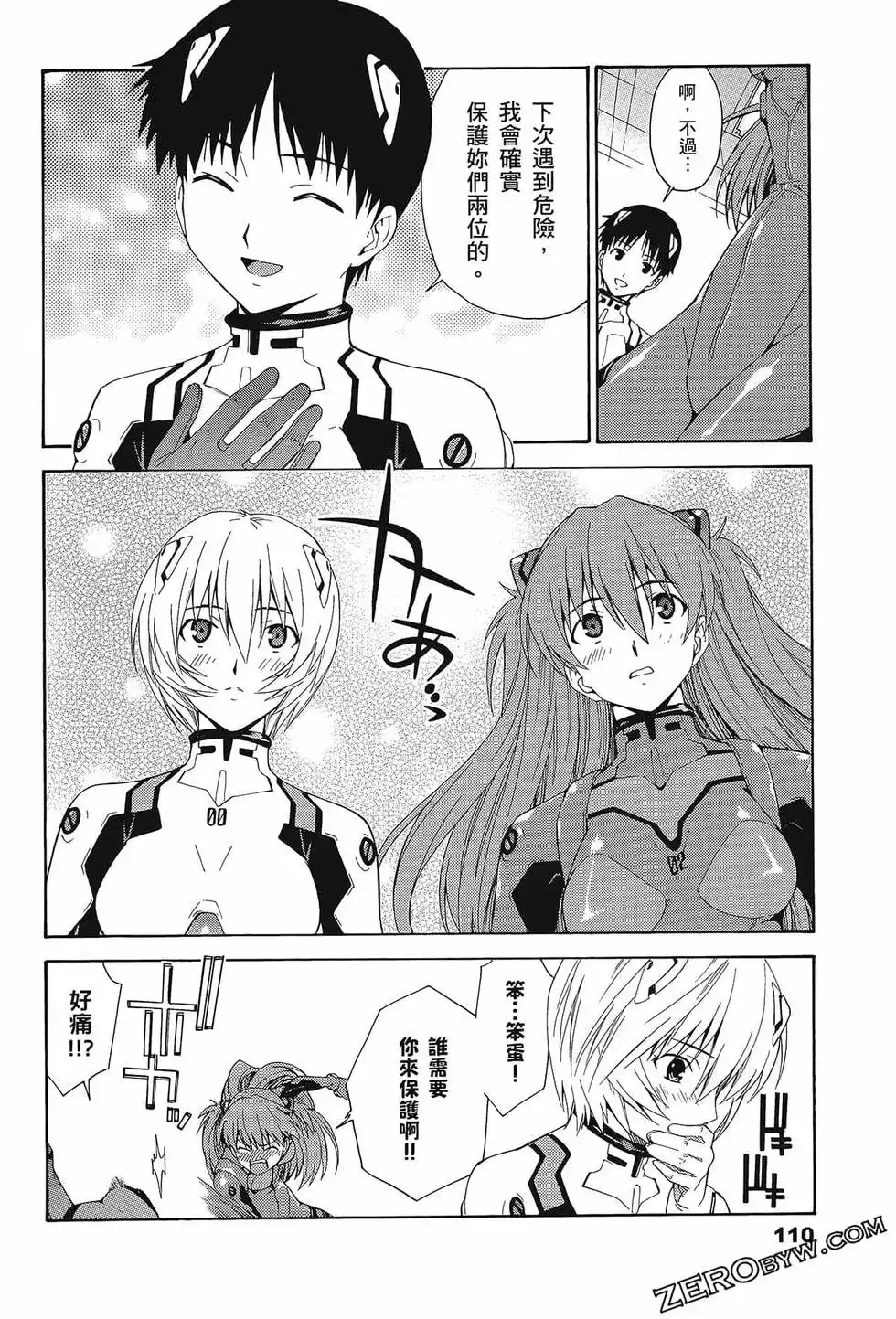 第114页