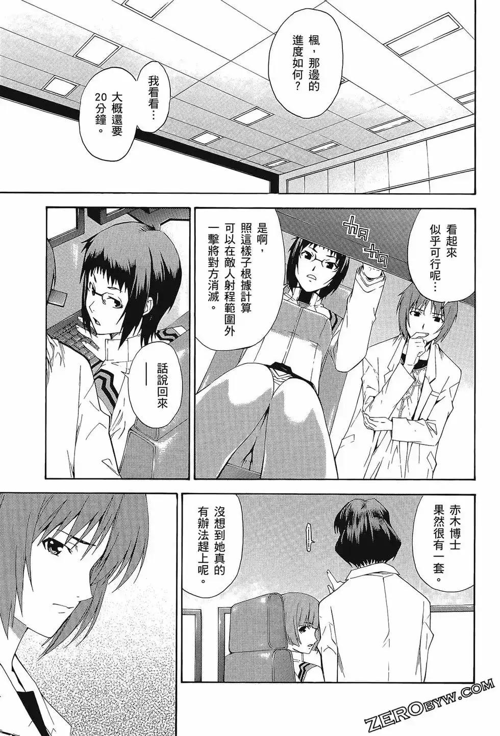 第115页