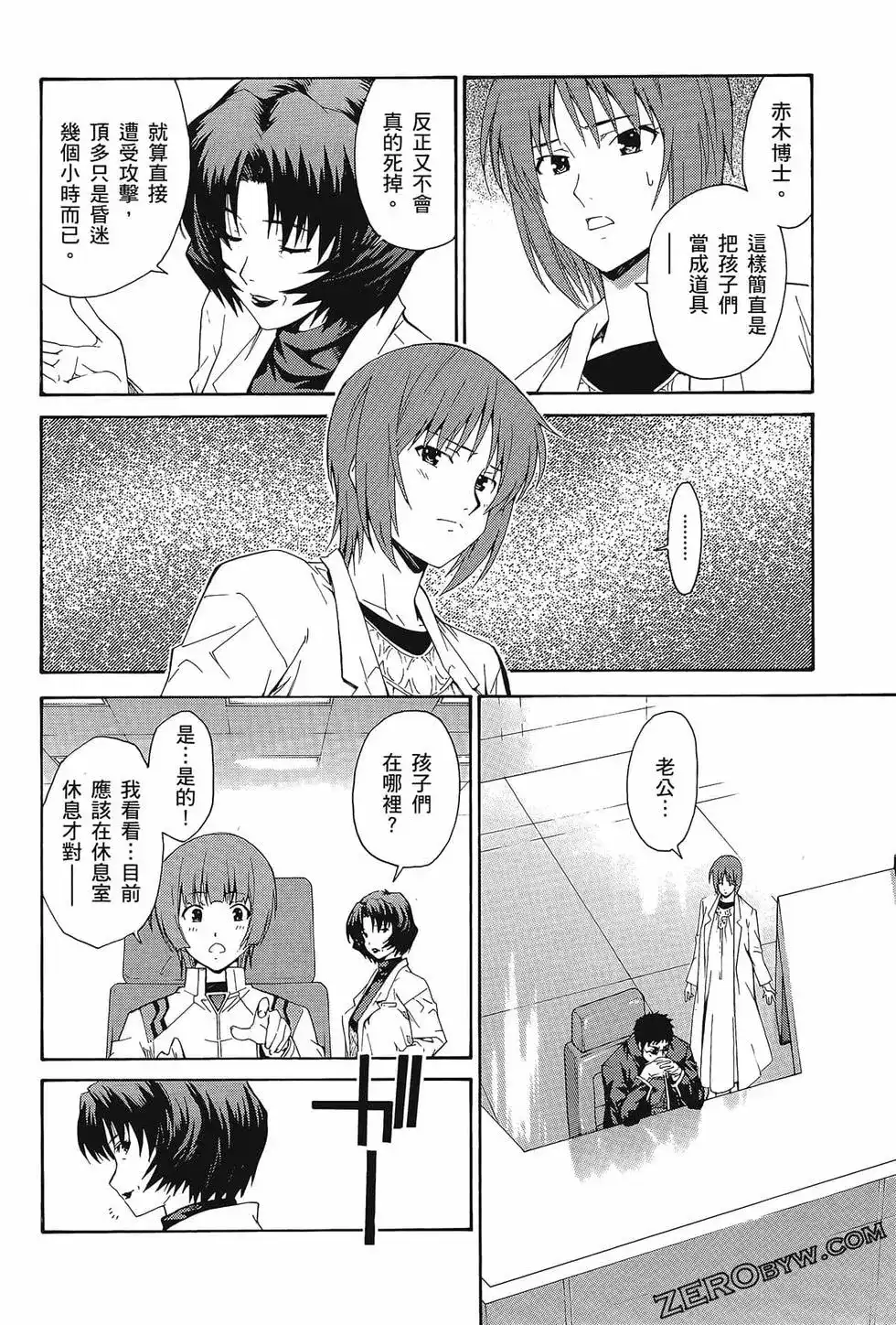 第118页