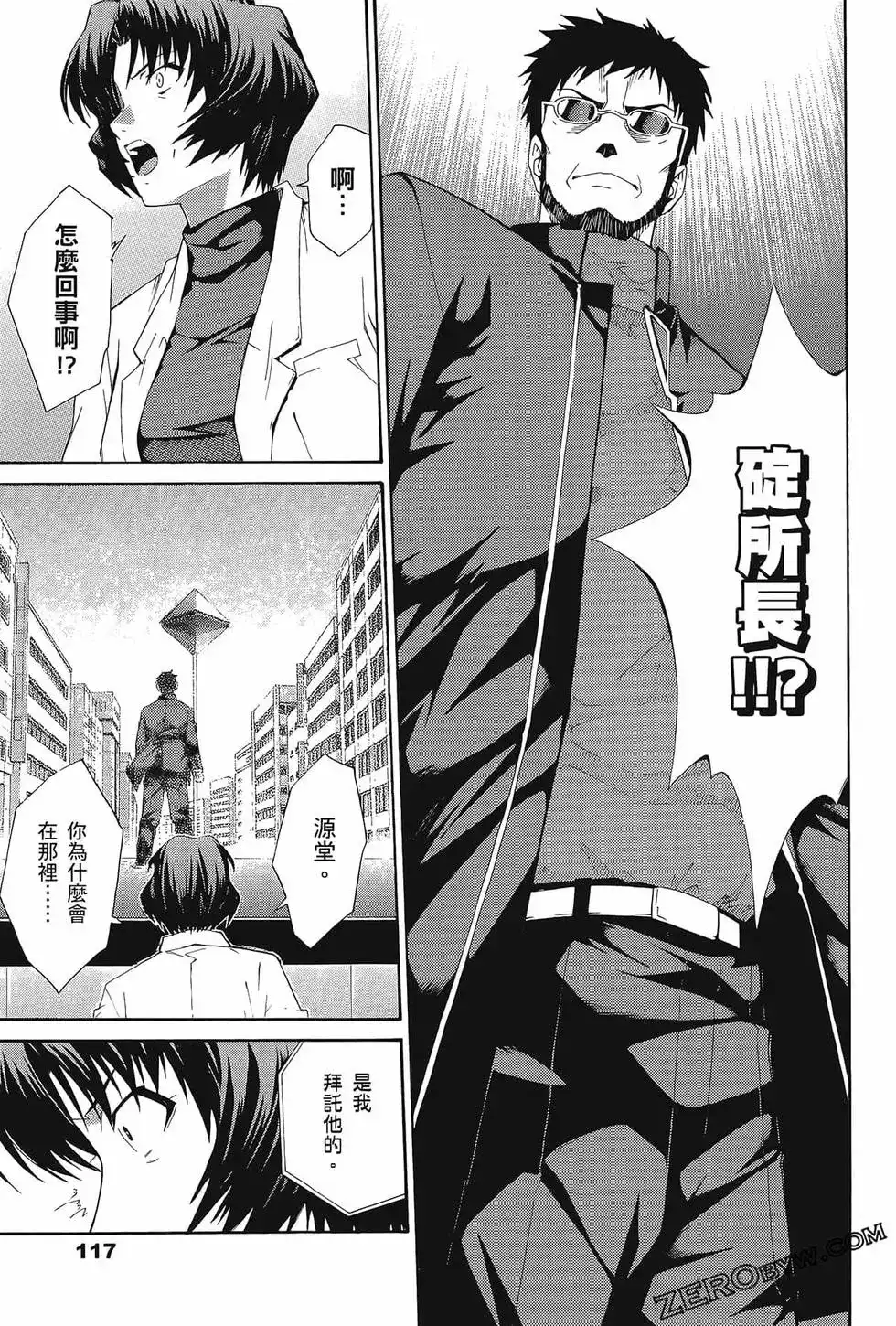 第121页