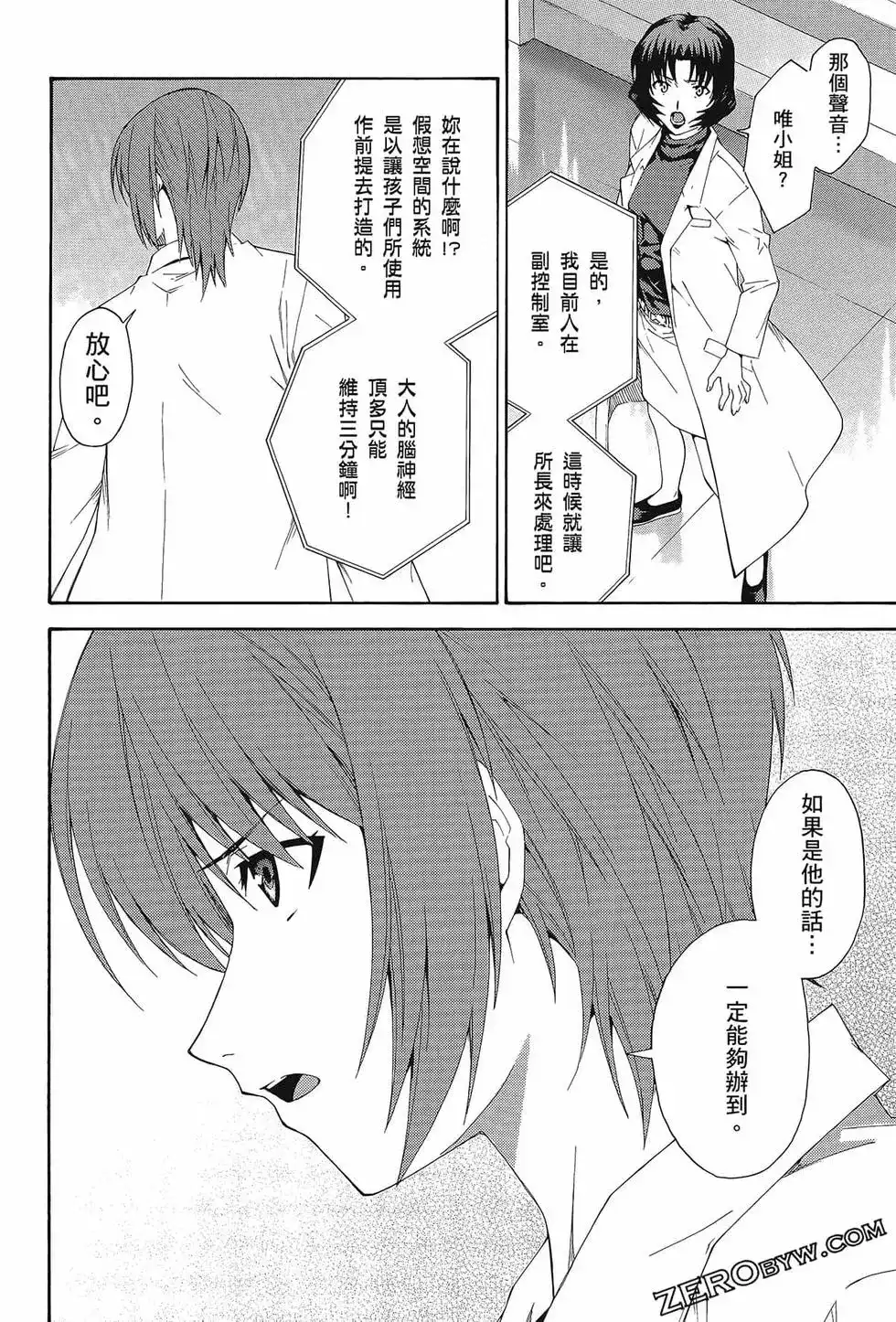 第122页