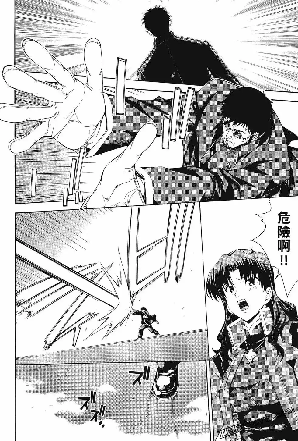 第124页