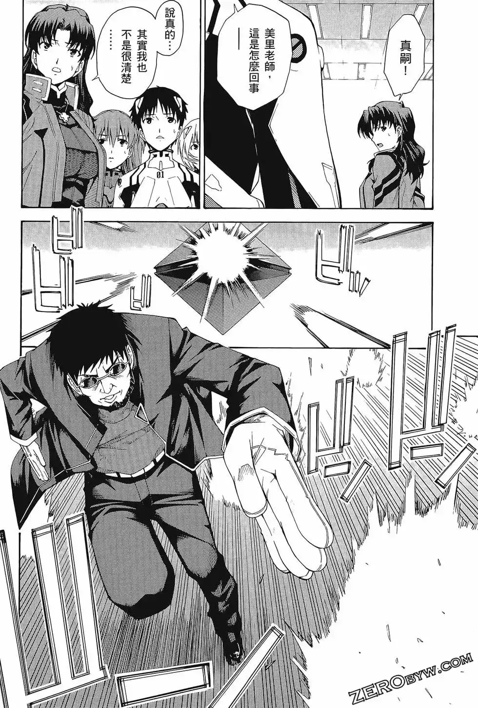 第126页