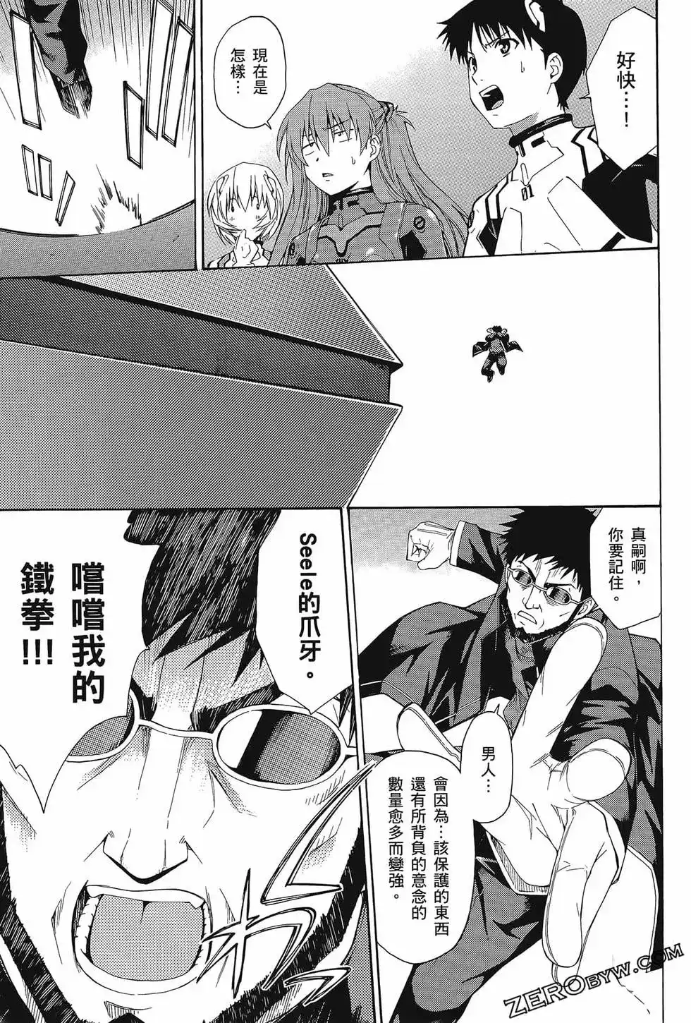 第127页