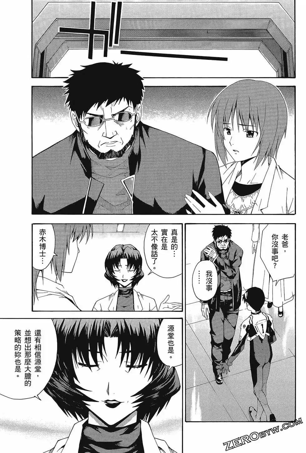 第131页
