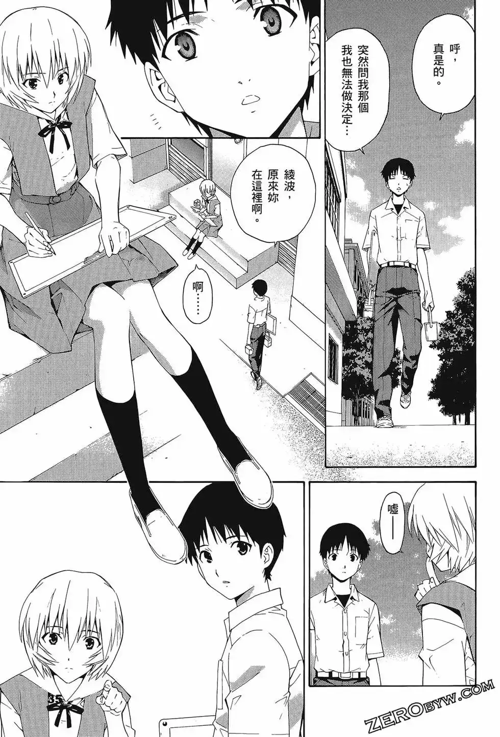 第39页
