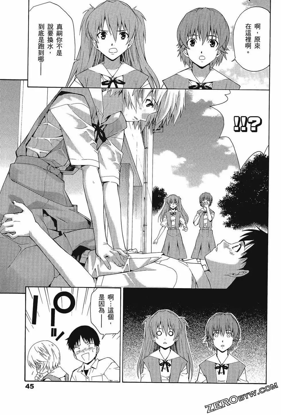 第49页