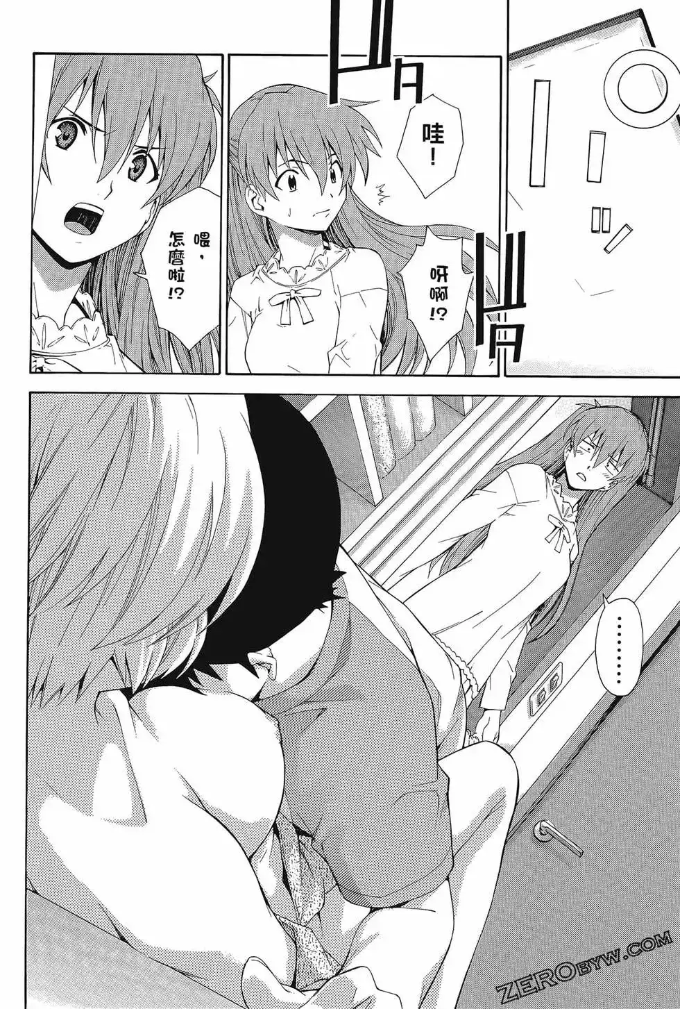 第64页