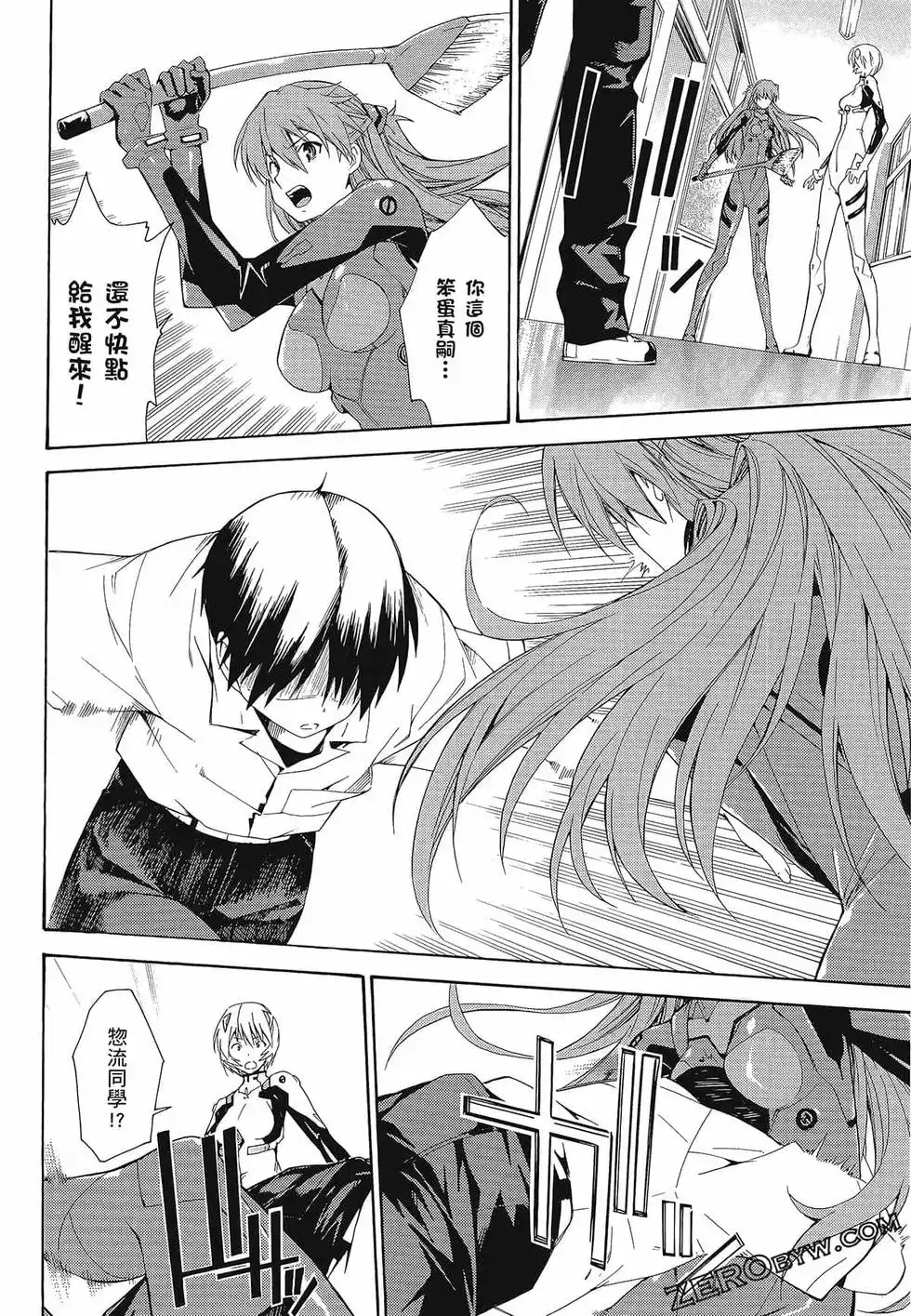 第100页
