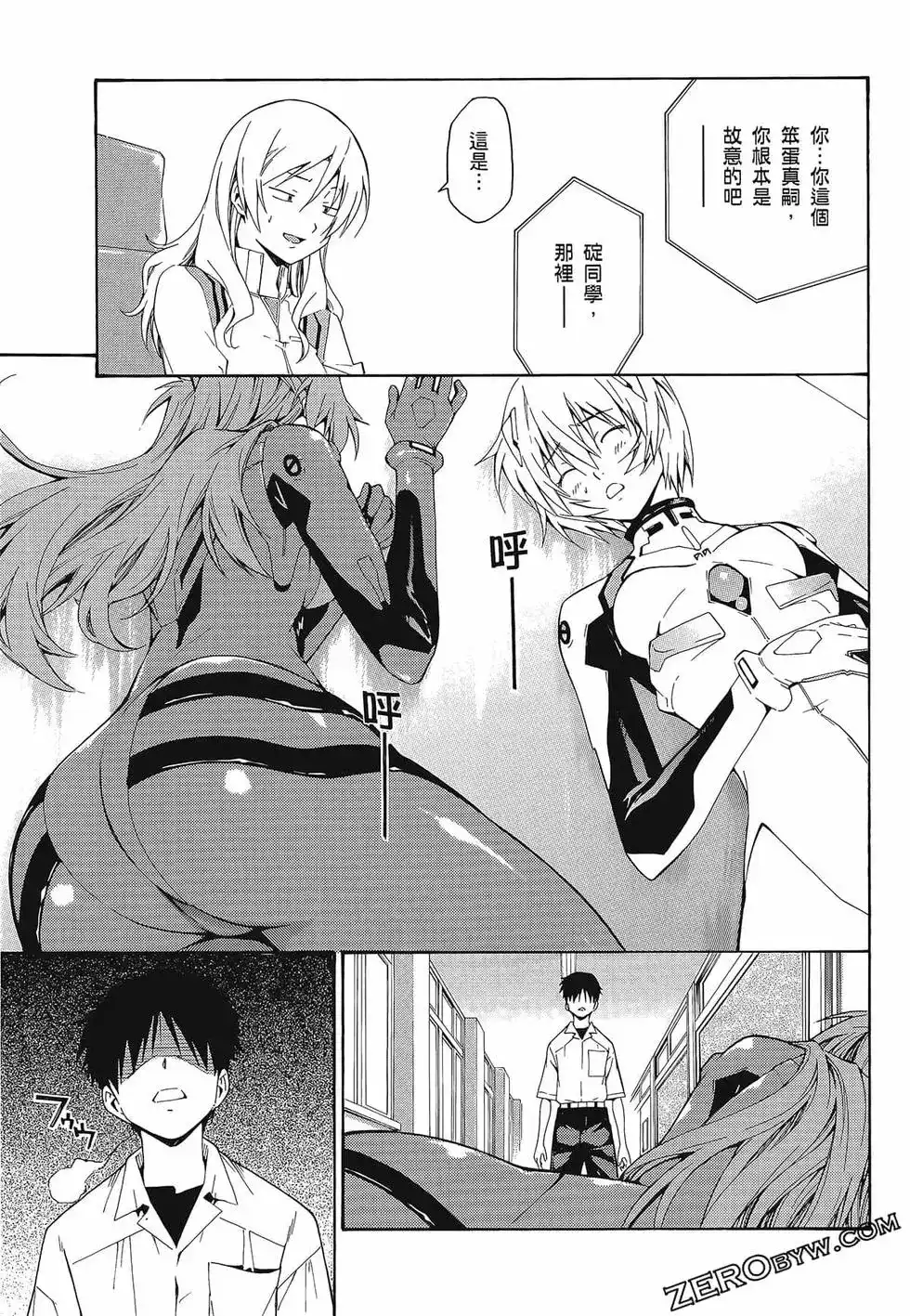 第103页