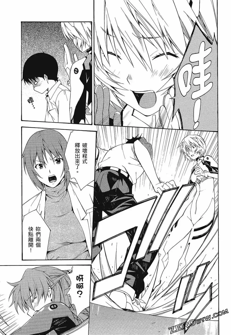 第119页