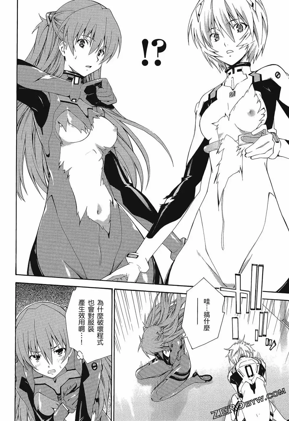 第120页