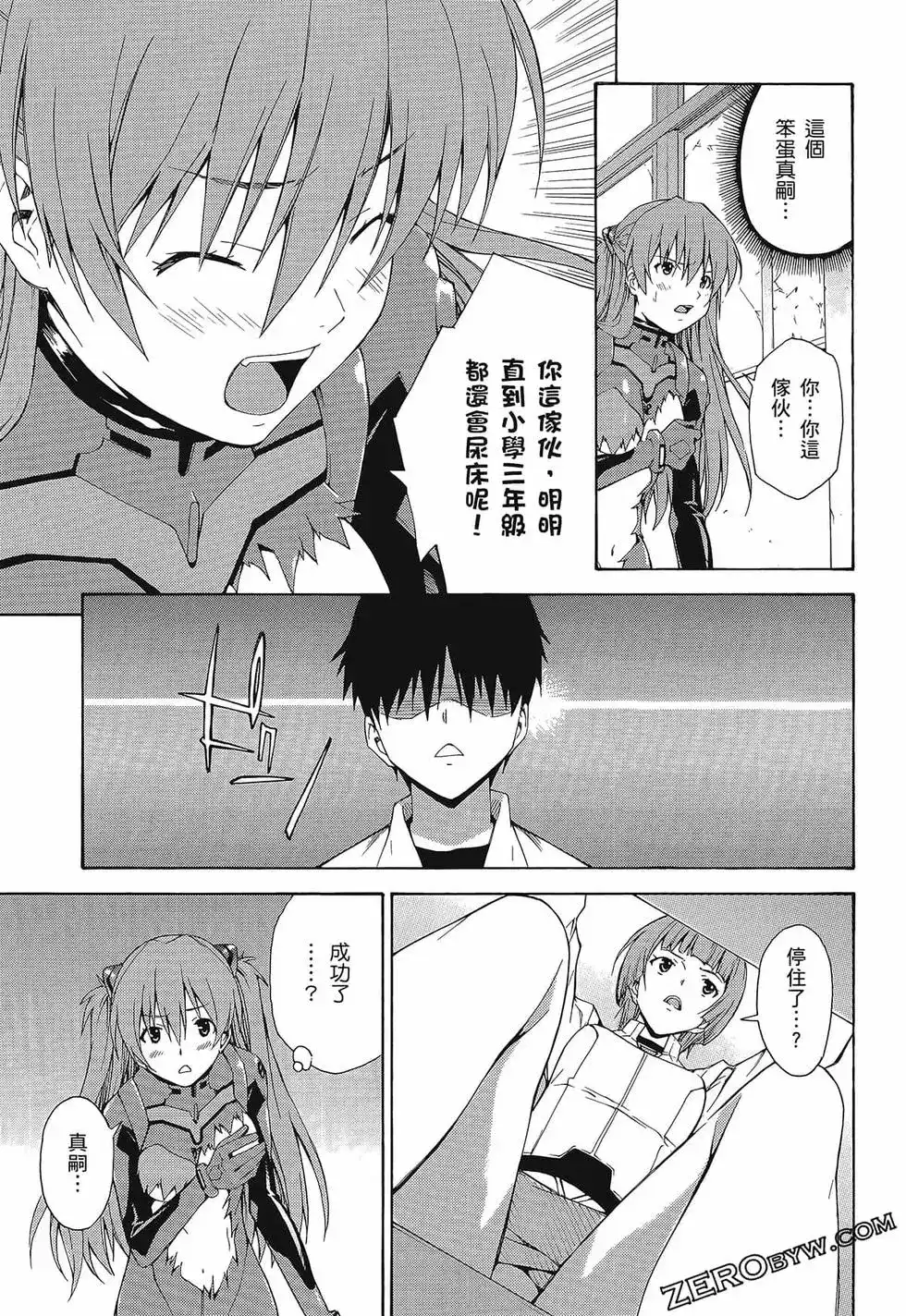第121页