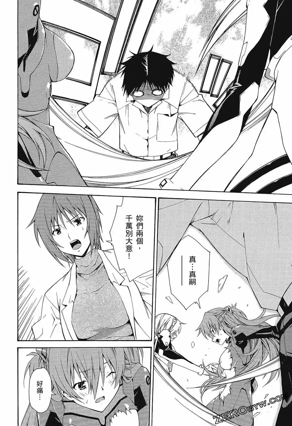 第122页